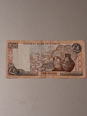 1 Pound Cyprus 2001 banknote