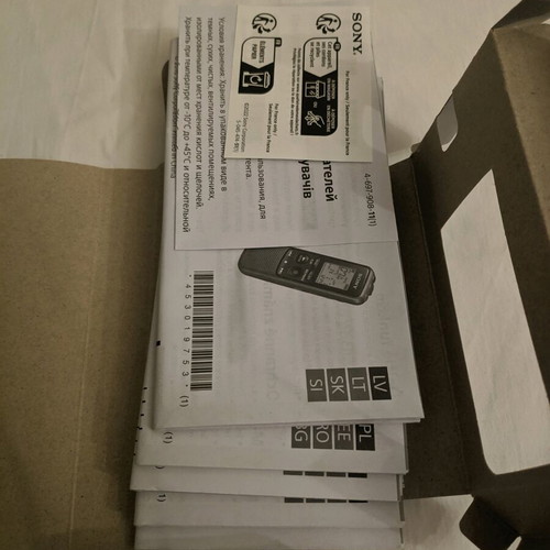 Sony ICD-PX240 digital dictation machine like new with box