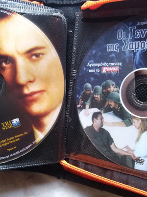 Ταινίες DVD καινούργιες, πακέτο 25 σε άλμπουμ με υπότιτλους