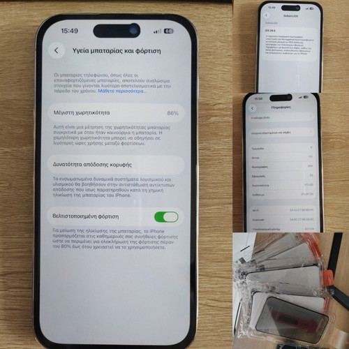 iPhone 14 Pro 512GB Silver like new