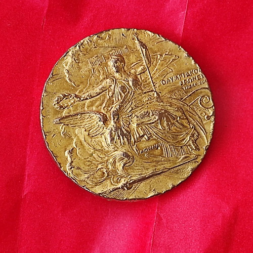Olympic Games Athens 1906 Gold Participation Medal used