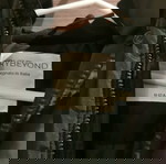  Μπουφάν παιδικό