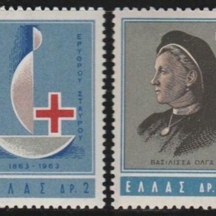 Greece 1963 Red Cross complete stamp set MNH