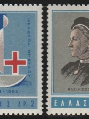 Greece 1963 Red Cross complete stamp set MNH