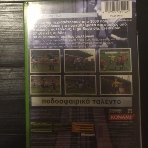 Pro Evolution Soccer 4 Xbox used game in good condition