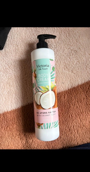 Body cream Με άρωμα καρύδας