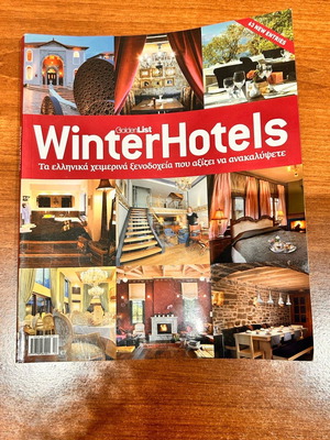 Winter Hotels catalog like new