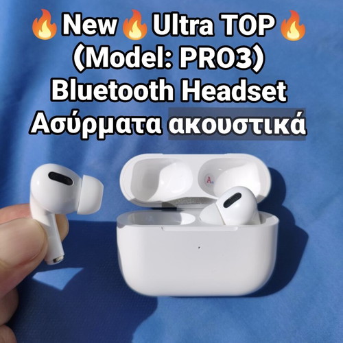 Bluetooth Headset Ultra Top Model PRO new with charging case