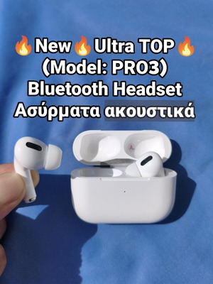 Bluetooth Headset Ultra Top Model PRO new with charging case