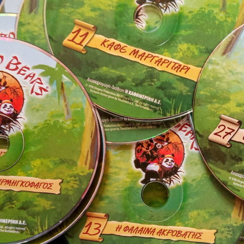 Bamboo Bears DVD used, 1996 animated series collection