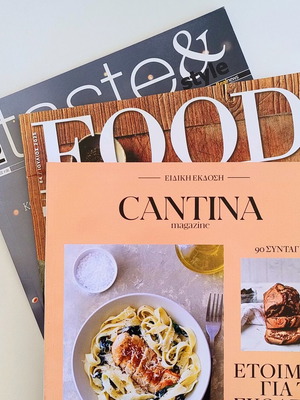 Pack of 3 cooking and gastronomy magazines (Cantina, Food and Travel, Real Taste & Style)
