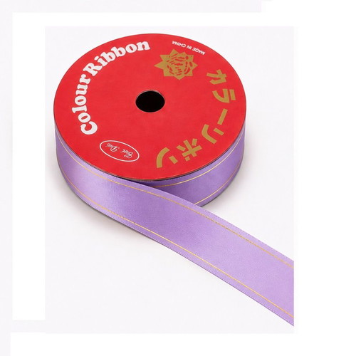 Decorative Curling Ribbon 10m x 1.6cm purple with gold edges