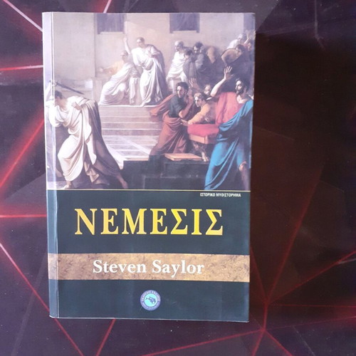 Nemesis novel like new