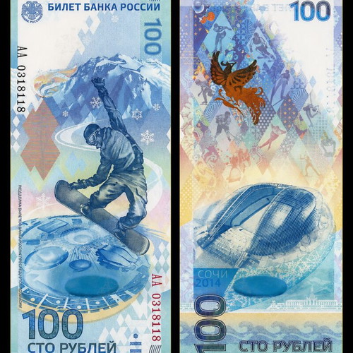 Ρωσία 100 Rubles 2016 Συλλεκτικό Χειμερινοί Ολυμπιακοί Αγώνες Σότσι UNC