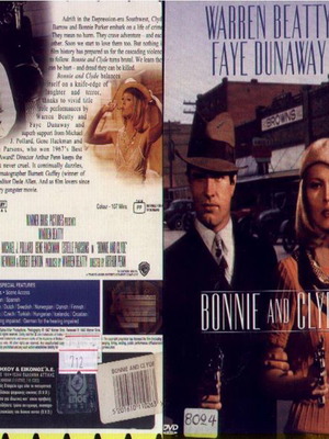 Μπονυ και Κλαιντ DVD μεταχειρισμένο, αστυνομική ταινία με υπότιτλους