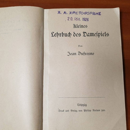 Two chess books by Jean Dufresne, early 20th century