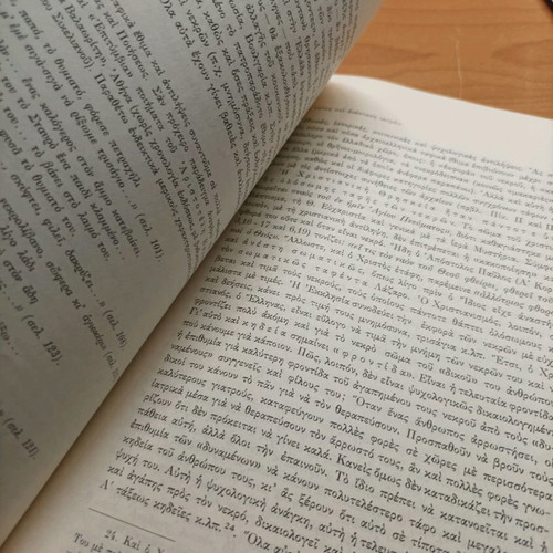Book Tafh Kafsh kai Anastash Nekrwn 1981 like new