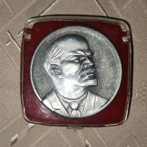 USSR Medal "Anniversary Lenin" 1870-1924 in excellent condition