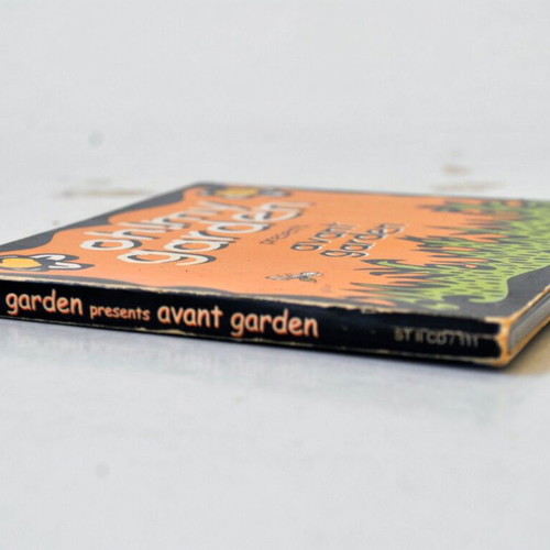 Oh! My Garden Avant Garden CD used, Greek funk soul