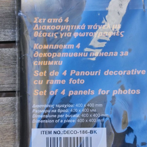 Decorative panel set with photo slots love, new, 4 pieces