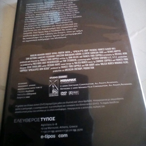 Apocalypse Now Redux DVD like new