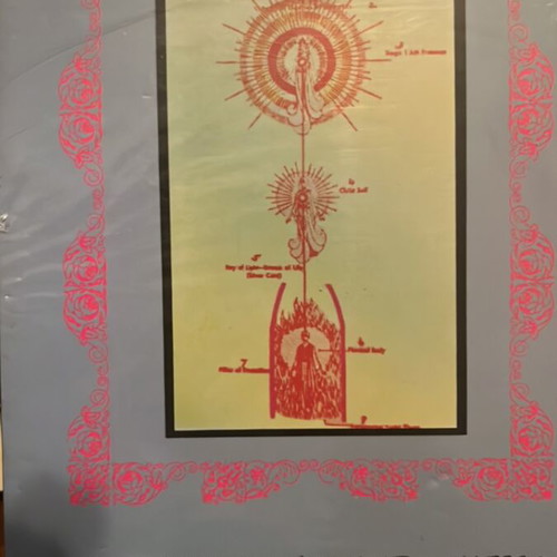 Theoi Esmen Kosmos en Kosmo book by Papastavrou