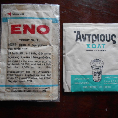 Eno and Andrious collectible sachets used, 1960s, set of 2