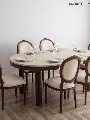 Rotonda Round Extendable Dining Table used, 6-8 seats, neoclassical design