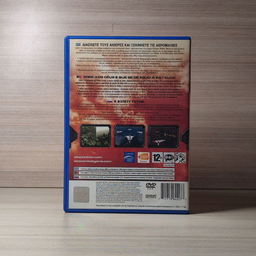 Ace Combat The Belkan War PS2 used Greek version