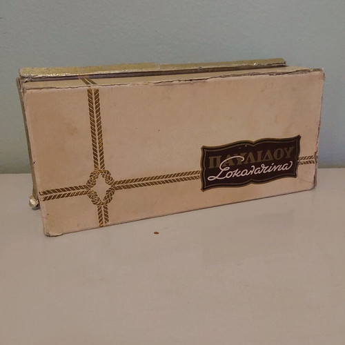 Collectible box used