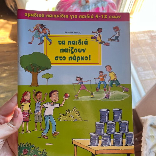 Children Playing in the Park Book like new