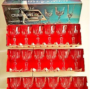 Vintage Κρυστάλλινα ποτήρια “Cristal d'Arques” model "Chaumont"