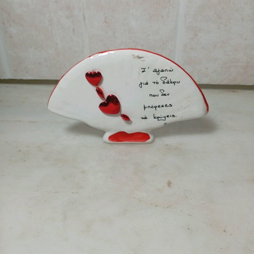 Ceramic fan-shaped decor like new with love message