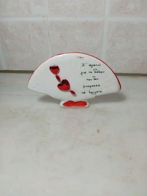 Ceramic fan-shaped decor like new with love message