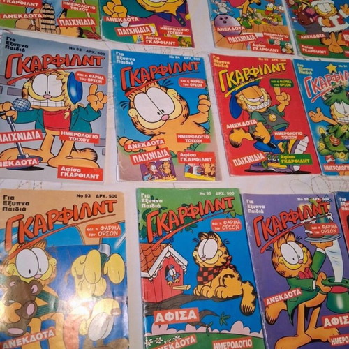 Garfield magazines used, issues 76-79,81,83-85,91-95,98,102-105