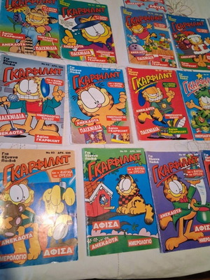 Garfield magazines used, issues 76-79,81,83-85,91-95,98,102-105