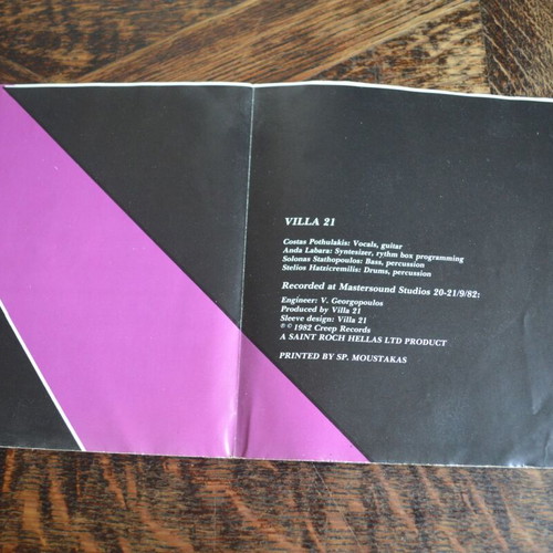 Villa 21 I See No! The Dream vinyl record used, rock