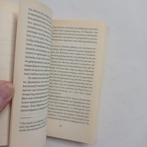 Book Henrik Ibsen used, Jacques de Decker