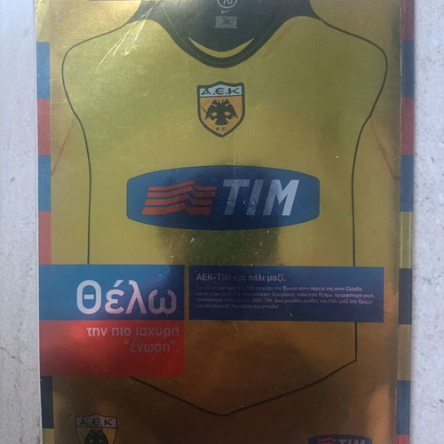 AEK Empire magazine issue 09