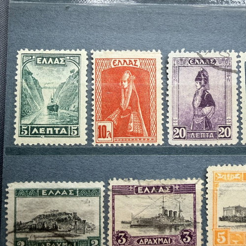 Ελληνικά γραμματόσημα Τοπία Α' 1927 μεταχειρισμένα, σετ 11 αξιών