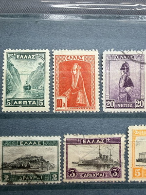 Ελληνικά γραμματόσημα Τοπία Α' 1927 μεταχειρισμένα, σετ 11 αξιών