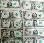  Χαρτονομίσματα δολλάρια Η.Π.Α πωλούνται από ιδιώτη
