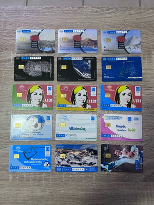 Phone card collection used, pack of 23 pieces