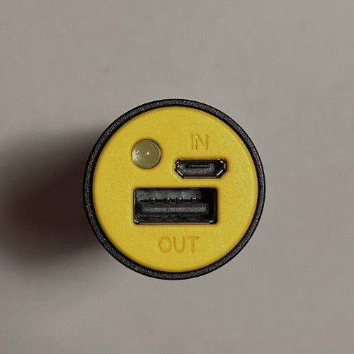 Portable power bank