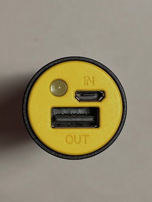Portable power bank