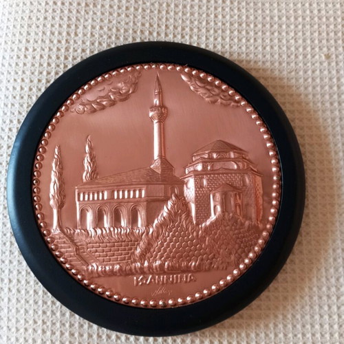 Ioannina frame new with wood and copper diameter 0.21