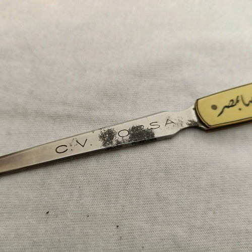 Italian liqueur Fer Quina Bisleri old rare promotional letter opener used