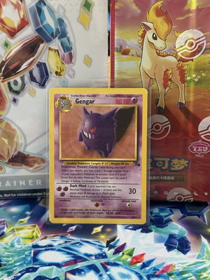 Gengar Fo 20/62 vintage card used from Fossil set