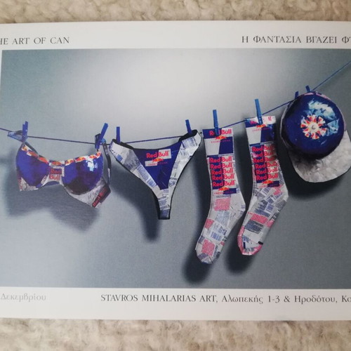 Red Bull collectible postcards like new from Michalarias Art exhibition