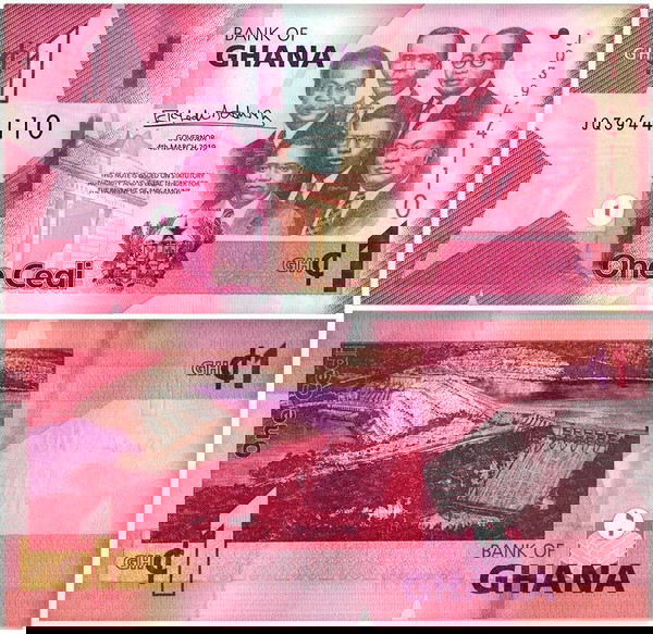 ΓΚΑΝΑ - 1 Cedi 2017 - UNC